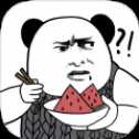 還有這種騷操作