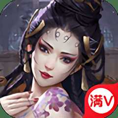 九陽真經(jīng)掛機版手游(暫未上線)