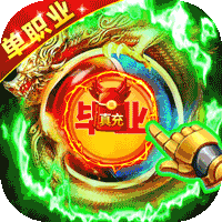霸刀傳奇手機版
