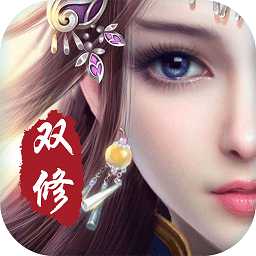 極品藥神內(nèi)購(gòu)破解版游戲