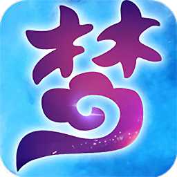 夢(mèng)幻鏢師手游官方版