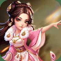 洪荒仙途手游內(nèi)購版