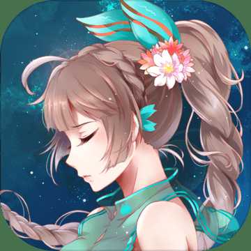 飛行少女學園歷史版