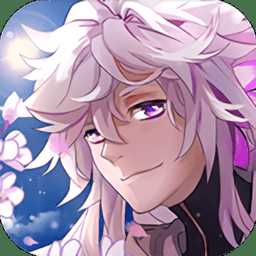 destiny嘉年華手游