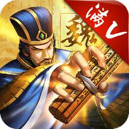 臥龍之力內(nèi)購破解版