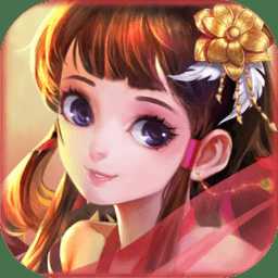 仙友請(qǐng)留步sf公益服