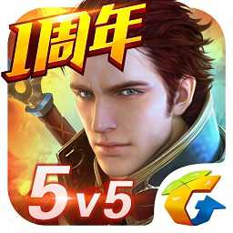 全民超神九游版