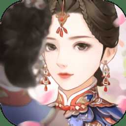 小主吉祥手機版