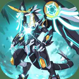 奧拉星微信賬號版