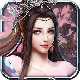 少年修真?zhèn)鞴俜绞钟? >
                    <p class=