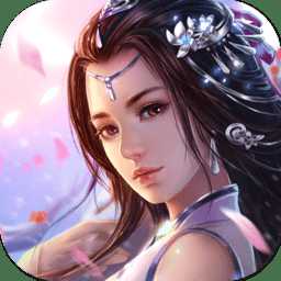 逍遙志九游版