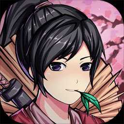 少年俠客2無限體力版