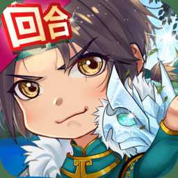 皇城戰(zhàn)滿v公益服