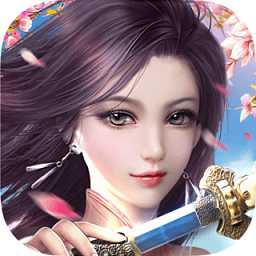 古墓仙劫手游