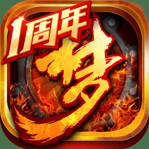 夢三國手游果盤版