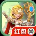 英雄結(jié)盟紅包版