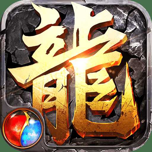 vivo客戶端黃金裁決手游