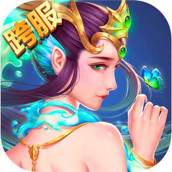 后宮三國手機(jī)破解版