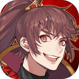三國之旅九游版
