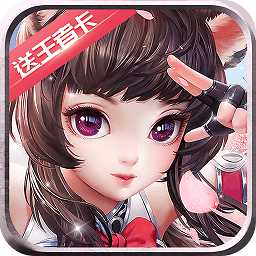 魔界契約ol百度版