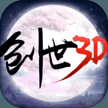 創(chuàng)世仙緣變態(tài)手游