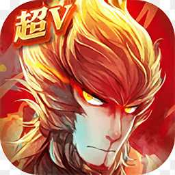 西游記之大圣歸來(lái)至尊版