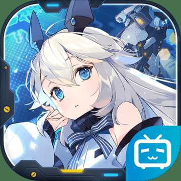 重裝戰(zhàn)姬小米官方版