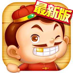 網(wǎng)易天天斗地主真人版免費(fèi)版