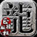 崢嶸傳奇單職業(yè)