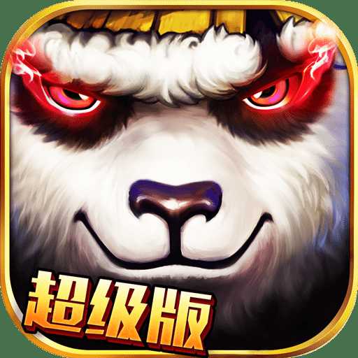 小米太極熊貓客戶端