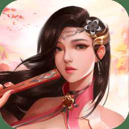倚天劍屠龍刀滿v變態(tài)版