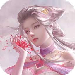 無(wú)殤訣游戲