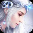 魔盒之戰(zhàn)3D