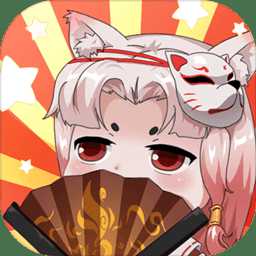 魔物娘大亂斗內(nèi)購破解版
