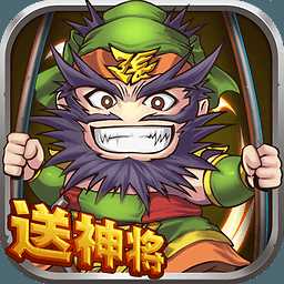 帶頭大哥最新破解版