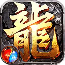 末日沙城微信登錄版