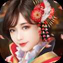 戰(zhàn)國尋芳錄