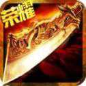 9377攻鎩經(jīng)典版