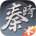 秦時明月之滄海橫流