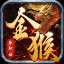 攻速單職業(yè)狂暴傳奇