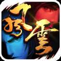 龍城爭霸再戰(zhàn)風(fēng)云