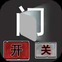 請遵守規(guī)則