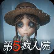 第五人格模擬器版