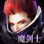 真紅之刃勇者大陸