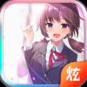 貼身?；?>
                    <p class=
