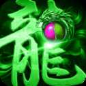 牡丹雷霆
