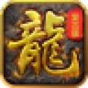 飛揚(yáng)傳奇高爆版