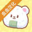 庫(kù)瑪壽司吧