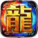 瑪法紀(jì)元