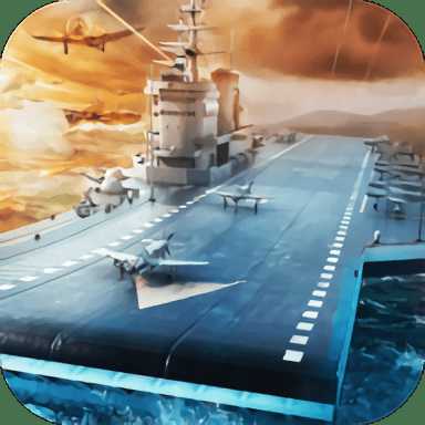 戰(zhàn)艦戰(zhàn)爭2war of warship 2